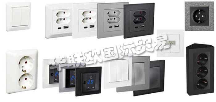 瑞典ELKO公司主要供應(yīng)：瑞典ELKO開關(guān),ELKO繼電器，調(diào)光器，旋轉(zhuǎn)調(diào)光器，運(yùn)動(dòng)探測(cè)器，插座，變壓器，恒溫器，計(jì)時(shí)器，連接器等產(chǎn)品。