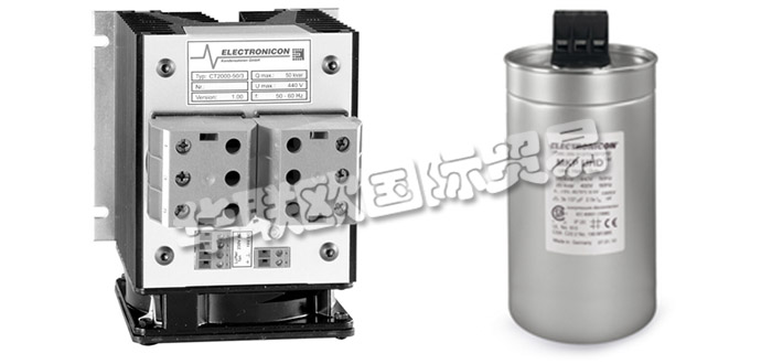 德國ELECTRONICON公司主要供應(yīng)：德國ELECTRONICON電容器,ELECTRONICON控制器，電抗器，放電電阻，低壓電容器，中壓電容器，高壓電容器，交流電容器，電力電容器等產(chǎn)品。