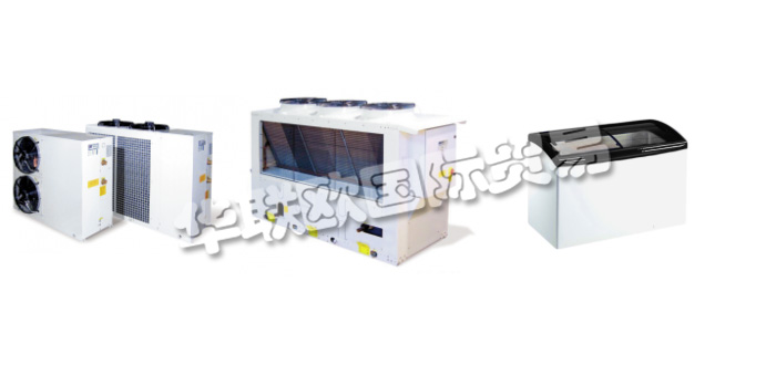 意大利EVCO公司主要供應：意大利EVCO控制器,EVCO制冷控制器，餐飲控制器，空調控制器，可編程控制器等產(chǎn)品。