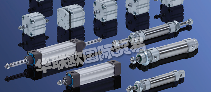 德國HAFNER公司主要供應：德國HAFNER閥門、HAFNER氣缸、閥門、氣缸、機械驅(qū)動閥、面板安裝閥、杠桿致動閥、氣動閥、電磁閥、歧管板、閥島、低溫閥、不銹鋼閥門、ATEX閥門、線圈和連接器、雙作用氣缸。