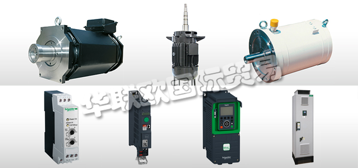 瑞士EMWB公司主要供應(yīng)：瑞士EMWB電機,EMWB變頻器，軟起動器，永磁電機，防爆電機，液冷電機，主軸電機，齒輪電機，減速電機，主軸元件等產(chǎn)品。