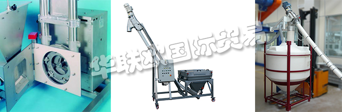 英國ENTECON公司的主要產(chǎn)品是：英國ENTECON輸送機(jī)、ENTECON起重器、航空機(jī)械輸送機(jī)、螺旋輸送機(jī)、撓性螺旋輸送機(jī)、真空輸送機(jī)、麻袋小站、自動(dòng)開袋機(jī)、散裝袋卸料器、散裝袋加油站、柔性進(jìn)紙器、真空袋起重器、電動(dòng)振動(dòng)器、卸料系統(tǒng)、進(jìn)料器、真空袋升降機(jī)、備件。