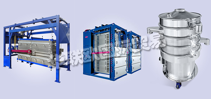 德國(guó)ENGELSMANN品牌主要供應(yīng)產(chǎn)品：德國(guó)ENGELSMANN篩分機(jī),ENGELSMANN篩選機(jī)，圓形篩分機(jī)，振動(dòng)篩分機(jī)，防護(hù)篩分機(jī)，離心篩分機(jī)，大袋系統(tǒng)，混合機(jī)，鼓式混合機(jī)，雙錐混合機(jī)等產(chǎn)品。