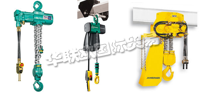 德國J.D.NEUHAUS公司主要供應：德國J.D.NEUHAUS起重機,J.D.NEUHAUS氣動葫蘆，橋式起重機，懸吊起重機，回轉起重機，起重機配件，電動葫蘆，空中葫蘆，微型氣動葫蘆等產品。