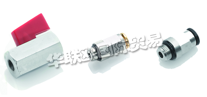 德國ITV公司主要供應(yīng)：德國ITV閥門,ITV接頭、球閥、電磁閥、切割環(huán)、螺釘、快速接頭、黃銅配件，不銹鋼配件、壓力計、聯(lián)軸器、軟管、標準配件、HDS高壓配件、ipso推入式配件、ipso MR推入式配件、ipso FKM推入式配件、不銹鋼接頭、STX不銹鋼插入式接頭等產(chǎn)品。