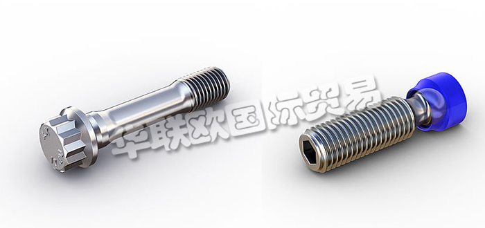 德國KAMAX公司主要供應(yīng)：德國KAMAX緊固件,KAMAX螺絲，螺釘，螺栓，連桿螺栓，萬向軸螺釘，定位螺栓，車輪螺栓，球頭螺栓，偏心螺絲，拉桿螺栓，球頭螺釘，滾珠絲杠等產(chǎn)品。