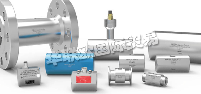 德國(guó)KEM公司主要供應(yīng)：德國(guó)KEM流量計(jì),KEM質(zhì)量流量計(jì)，齒輪流量計(jì)，渦輪流量計(jì)，主軸流量計(jì)，微型流量計(jì)等產(chǎn)品。