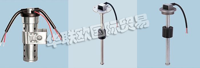 美國KUS公司的產(chǎn)品有：美國KUS液位計(jì)、Wema傳感器、傳感器、壓力傳感器、液位傳感器、水位傳感器、船用儀表、液位計(jì)、多罐儀表盤、機(jī)油溫度表、水溫表、電壓表、電流表、機(jī)油壓力表、計(jì)時(shí)器、轉(zhuǎn)速表轉(zhuǎn)速表、車速表、GPS速度計(jì)、模擬時(shí)鐘、修剪量具、舵角規(guī)、船用配件，艙底泵開關(guān)、艙底水警報(bào)器、蜂鳴器、B高/低警報(bào)模塊。