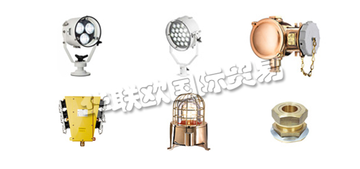 德國KARL-DOSE公司主要供應：德國KARL-DOSE燈具,KARL-DOSE探照燈，標準燈，熒光燈，泛光燈，信號燈，開關，旋轉(zhuǎn)開關，防爆開關，插座，集裝箱插座，接線盒，防爆接線盒，電纜接線盒，密封套，電纜密封套等產(chǎn)品。