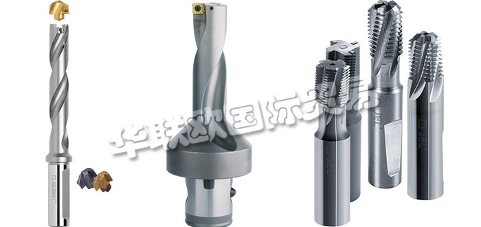 德國KOMET公司主要供應：德國KOMET工具,KOMET鉆頭，車刀，鏜刀，銑刀，鉸刀，刀柄，螺紋銑刀，夾頭，攻絲夾頭，收縮套夾頭等產(chǎn)品。