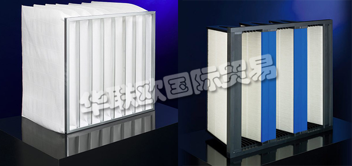 德國KALTHOFF LUFTFILTER公司主要供應：德國KALTHOFF LUFTFILTER過濾器,KALTHOFF LUFTFILTER袋式過濾器，過濾器網(wǎng)格，濾板，濾芯，濾池，緊湊型過濾器，高效微?？諝膺^濾器，活性炭過濾器等產(chǎn)品。