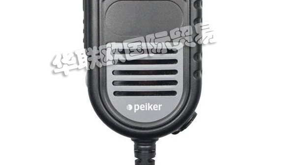 PEI TEL,PEI TEL手持麥克風(fēng),PEI TEL桌面揚(yáng)聲器