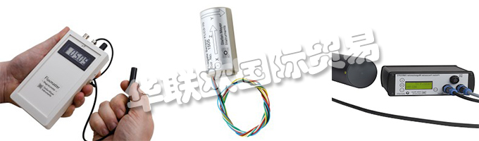 德國(guó)STEFAN MAYER公司的產(chǎn)品主要有：德國(guó)STEFAN MAYER磁力計(jì)與磁場(chǎng)傳感器、磁力計(jì)、傳感器、質(zhì)子磁力儀、AM502磁力計(jì)、磁場(chǎng)傳感器、3軸磁場(chǎng)傳感器、磁通門(mén)傳感器、磁場(chǎng)消除系統(tǒng)、磁導(dǎo)率儀、滲透率儀、磁通梯度儀、感應(yīng)線圈傳感器、多通道磁力計(jì)系統(tǒng)、梯度計(jì)傳感器、指南針安全距離測(cè)試的測(cè)控系統(tǒng)、井眼方位傳感器的校準(zhǔn)系統(tǒng)、差分磁場(chǎng)傳感器的校準(zhǔn)測(cè)試單元。