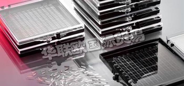 德國(guó)LIMO公司主要供應(yīng)：德國(guó)LIMO準(zhǔn)直器,LIMO耦合器，光纖耦合器，緊湊型耦合器，快速軸準(zhǔn)直器，慢軸準(zhǔn)直器，光束轉(zhuǎn)換系統(tǒng)，擴(kuò)散器，均質(zhì)器，光束整形器，緊湊型光束整形器，轉(zhuǎn)換器，工業(yè)激光系統(tǒng)等產(chǎn)品。