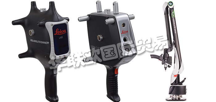 德國(guó)HEXAGON公司主要供應(yīng)：德國(guó)HEXAGON傳感器,HEXAGON坐標(biāo)測(cè)量機(jī)，絕對(duì)臂，激光掃描儀，手持式激光掃描儀，3D激光掃描儀，經(jīng)緯儀等產(chǎn)品。