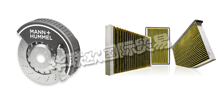 德國MANN+HUMMEL公司主要供應(yīng)：德國MANN+HUMMEL過濾器,MANN+HUMMEL濾清器，油分離器，空氣濾清器，燃油濾清器，工業(yè)過濾器，剎車粉塵過濾器，干燥筒，脫氣裝置，除塵器等產(chǎn)品。