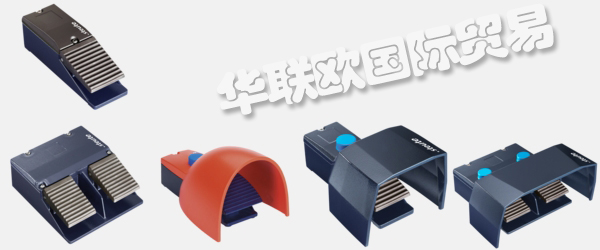 STEUTE,德國STEUTE限位開關,STEUTE傳感器