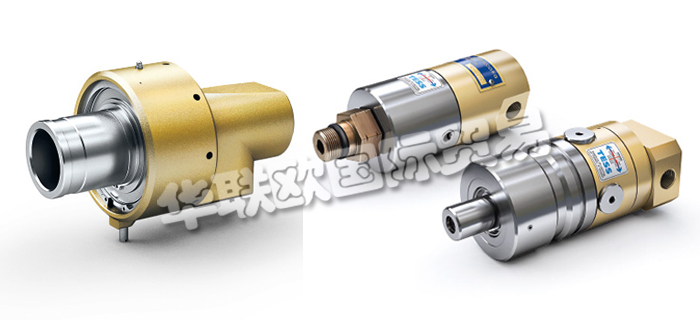 德國MAIER公司主要供應：德國MAIER旋轉接頭,MAIER通用旋轉接頭，多通道旋轉接頭等產品。