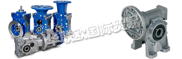 意大利TRAMEC公司主要的產(chǎn)品包括：意大利TRAMEC減速機、TRAMEC渦輪箱、齒輪減速器、行星減速器、角度行星減速器無頭螺旋減速機、變量器、速度變化器、并聯(lián)減速器、GHA變速箱、齒輪箱、精密行星齒輪箱、標準行星齒輪箱、變速機、蝸輪蝸桿箱、電機逆變器變頻器、伺服控制器、集成式組合減速器、尼龍環(huán)彈性接頭。