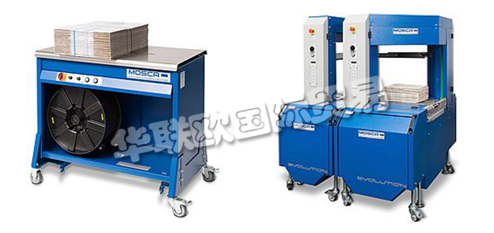 德國MOSCA公司主要供應：德國MOSCA捆扎機,MOSCA打包機，自動打包機，半自動打包機，全自動打包機，全自動在線打包機，全自動交叉打包機等產(chǎn)品。