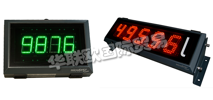 德國MICROSYST公司主要供應(yīng)：德國MICROSYST顯示器,MICROSYST分揀系統(tǒng)，數(shù)字顯示器，LED顯示器，定位系統(tǒng)等產(chǎn)品。