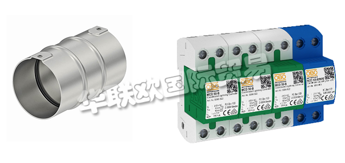 德國OBO公司主要供應(yīng)：德國OBO避雷器,OBO浪涌保護(hù)器，梁夾，快速管夾，不銹鋼管接頭，密封套，配電箱，接線盒，接線盒系統(tǒng)，導(dǎo)軌系統(tǒng)等產(chǎn)品。