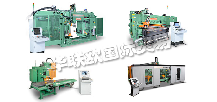 德國PEDDINGHAUS公司主要供應(yīng)：德國PEDDINGHAUS制版機,PEDDINGHAUS鉆孔系統(tǒng)，剪沖機，打孔機，沖床，壓蓋機，帶鋸，噴砂機等產(chǎn)品。