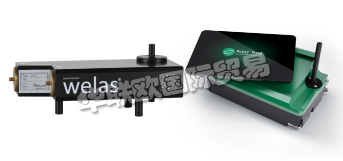 德國(guó)PALAS公司主要供應(yīng)：德國(guó)PALAS測(cè)量?jī)x,PALAS光譜儀，顆粒物測(cè)量?jī)x，氣溶膠光譜儀，傳感器，煙霧傳感器，粒度儀，測(cè)試系統(tǒng)，模塊化測(cè)試系統(tǒng)等產(chǎn)品。