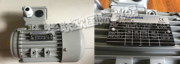 德國AC-MOTOREN品牌主要經(jīng)營的產(chǎn)品有：德國AC MOTOREN電機(jī)與變頻器、AC MOTOREN電機(jī)、電動機(jī)、低壓電機(jī)、中壓電機(jī)、高壓電機(jī)，頻率轉(zhuǎn)換器、雙速電機(jī)、單相電動機(jī)、防爆電機(jī)、三相交流電動機(jī)、單相交流電動機(jī)、防火電機(jī)、裝有變頻器的低壓電動機(jī)、交流電機(jī)、變頻器分散式變頻器、壁掛式變頻器、逆變器。