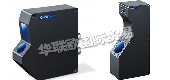 德國QUELLTECH公司主要供應：德國QUELLTECH掃描儀,QUELLTECH激光掃描儀，模塊，冷卻模塊，框架等產品。