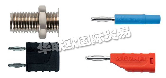 德國SCHUTZINGER公司主要供應(yīng)：德國SCHUTZINGER插頭,SCHUTZINGER適配器，薄板式插頭，耦合器，轉(zhuǎn)接器，測量導(dǎo)線，測試探針，快速釋放端子，電纜系統(tǒng)等產(chǎn)品。
