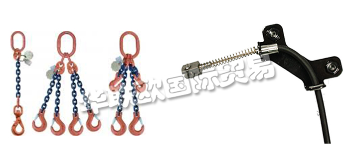 德國SEILEREI VOIGT公司主要供應：德國SEILEREI VOIGT鋼絲繩,SEILEREI VOIGT吊索，緊固件，電動葫蘆，環(huán)鏈電動葫蘆，彈簧平衡器等產(chǎn)品。