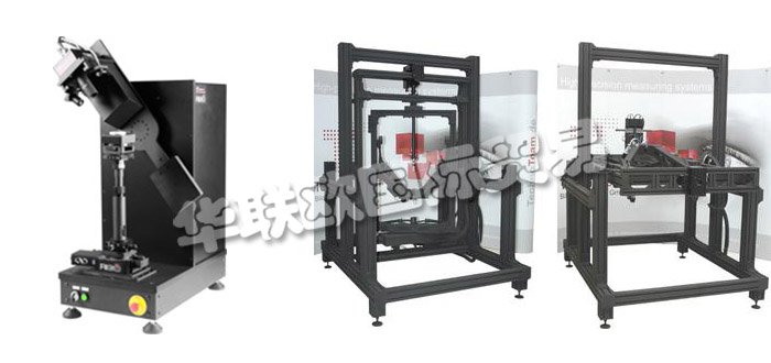 德國TECHNOTEAM公司主要供應(yīng)：德國TECHNOTEAM光度計,TECHNOTEAM分光光度計，角光度計，測量站，測量機(jī)器人系統(tǒng)等產(chǎn)品。