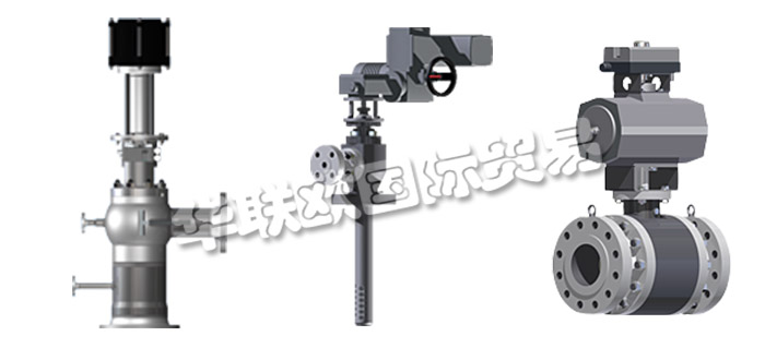 德國TEC ARTEC公司主要供應(yīng)：德國TEC ARTEC減溫器,TEC ARTEC冷卻器，蒸汽轉(zhuǎn)換站，噴槍冷卻器，環(huán)形冷卻器，蒸汽增壓噴嘴等產(chǎn)品。