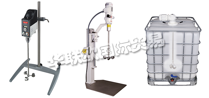 瑞士VISCO JET公司主要供應(yīng)：瑞士VISCO JET攪拌器,VISCO JET立式攪拌器，實(shí)驗(yàn)室攪拌器，容器攪拌器，容器螺旋攪拌器，中試攪拌器，儲(chǔ)罐攪拌器，臥式攪拌器，磁力攪拌器等產(chǎn)品。