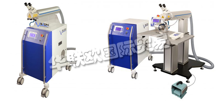 德國VISION LASERTECHNIK公司主要供應(yīng)：德國VISION LASERTECHNIK激光焊接系統(tǒng),VISION LASERTECHNIK激光打標(biāo)系統(tǒng)，工作站，激光打標(biāo)站等產(chǎn)品。