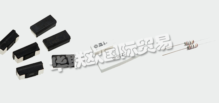 德國(guó)VITROHM公司主要供應(yīng)：德國(guó)VITROHM電阻,VITROHM通孔電阻，貼片電阻,線繞-陶瓷表殼通孔電阻，薄膜-陶瓷盒通孔電阻，電流傳感器電阻, 線繞-涂層貼片電阻，涂膜貼片電阻等產(chǎn)品。