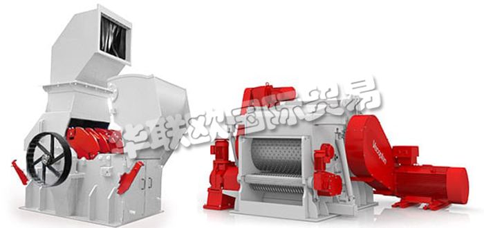 德國VECOPLAN公司主要供應(yīng)：德國VECOPLAN輸送機,VECOPLAN削片機，鼓式削片機，拖鏈輸送機，振動輸送機，皮帶輸送機，螺旋輸送機，振動篩，拖鏈?zhǔn)叫读掀?，振動定量給料機等產(chǎn)品。