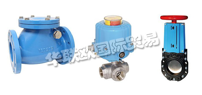 德國WATERGATES公司主要供應(yīng)：德國WATERGATES閥門,WATERGATES球閥，止回閥，雙翼止回閥，閘閥，刀閘閥，球型止回閥等產(chǎn)品。