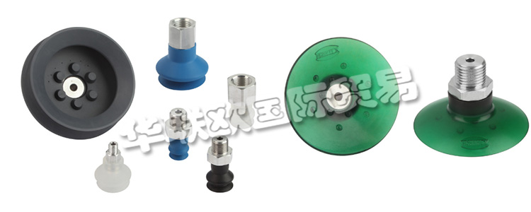 德國SCHMALZ是一家自動化、搬運和裝夾等技術(shù)領(lǐng)域內(nèi)的全球領(lǐng)先供應(yīng)商之一。SCHMALZ吸盤等真空技術(shù)產(chǎn)品被廣泛用于各種行業(yè)。下文為您帶來SCHMALZ吸盤具體介紹。