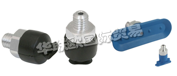 真空吸盤(pán)又稱(chēng)真空吊具，一般來(lái)說(shuō)，利用真空吸盤(pán)抓取制品是最廉價(jià)的一種方法。真空吸盤(pán)品種多樣，橡膠制成的吸盤(pán)可在高溫下進(jìn)行操作，由硅橡膠制成的吸盤(pán)非常適于抓住表面粗糙的制品;由聚氨酯制成的吸盤(pán)則很耐用。SCHMALZ真空吸盤(pán)的產(chǎn)品范圍包括各種形狀，尺寸和材料的吸盤(pán)，可為每種應(yīng)用提供合適的吸盤(pán)。