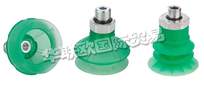 SCHMALZ海綿吸盤的特點(diǎn)是堅(jiān)固的主體和可模壓成包裝形狀的柔軟的密封唇。海綿吸盤用于包裝行業(yè)，這些吸盤由符合FDA準(zhǔn)則的耐磨材料Elastodur和PVC或硅樹脂制成。這意味著這些吸盤可用于處理初級和次級包裝。