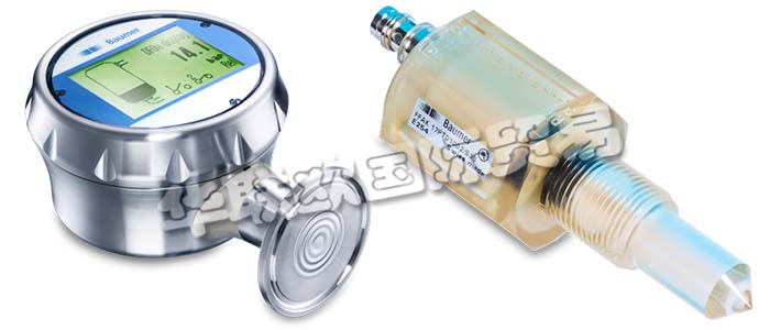 BAUMER液位計(jì),物位計(jì)是堡盟公司進(jìn)行液位和物位測量的主打產(chǎn)品，產(chǎn)品的品質(zhì)及使用價(jià)值受到廣大用戶的信賴，是進(jìn)行液位及物位測量的優(yōu)質(zhì)選擇，下文為您帶來BAUMER液位計(jì),物位計(jì)的具體介紹。