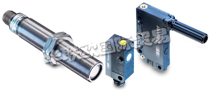 瑞士堡盟BAUMER超聲波測距傳感器是精確的超聲波測距傳感器，精確測距，不受物體材質(zhì)、表面狀況、顏色或透明度的影響。尺寸小、重量輕的微型傳感器，適用于機(jī)器人應(yīng)用，檢測超小型容器內(nèi)的物位或通過狹小開口進(jìn)行測量，測量范圍長達(dá)6000 mm，非常堅(jiān)固，適用于苛刻環(huán)境。