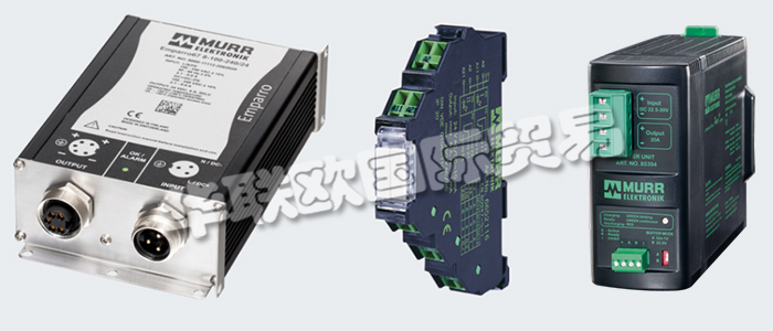 德國穆爾公司成立于1975年，MURR穆爾電子為電氣安裝提供了全面的產(chǎn)品范圍,目前在德國國內(nèi)和國際市場上都占據(jù)著領(lǐng)導(dǎo)地位。MURR穆爾電子作為一個全球性的企業(yè)，在50個國家擁有2900多名員工，他們高質(zhì)量，創(chuàng)新的產(chǎn)品和準(zhǔn)確的市場和客戶定位，高效的物流， 團(tuán)隊(duì)的精誠合作以及保證高品質(zhì)的意識使其獲得了廣大客戶的認(rèn)可，在市場上獲得了成功。
