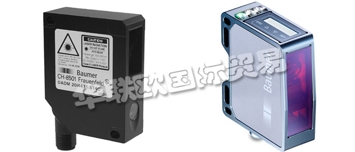 堡盟光電開關(guān)是以光源為介質(zhì)、應(yīng)用光電效應(yīng)，當(dāng)光源受物體遮蔽或發(fā)生反射、輻射和遮光導(dǎo)致受光量變化來檢測對象的有無、大小和明暗，而向產(chǎn)生接點(diǎn)和無接點(diǎn)輸出信號的開關(guān)元件。