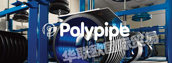 POLYPIPE,英國(guó)POLYPIPE流量控制器,POLYPIPE通用風(fēng)管