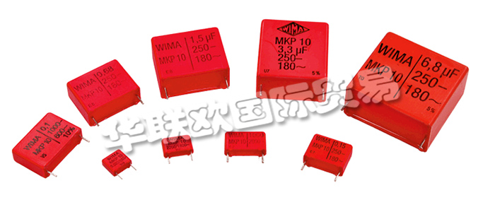 WIMA公司是一家專業(yè)生產(chǎn)電容器的廠商，公司于1948年成立，WIMA 的強(qiáng)項(xiàng)在于設(shè)計(jì)和生產(chǎn)定制的產(chǎn)品，這需要經(jīng)驗(yàn)和高度的專業(yè)水平。WIMA電容器以其高質(zhì)量值得信賴，WIMA公司主要的客戶群是汽車制造業(yè)、消費(fèi)電子和工業(yè)電子以及照明工業(yè)。