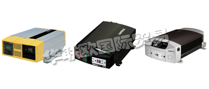 XANTREX逆變器徹底改變了使用獨(dú)立移動(dòng)電源系統(tǒng)的方式，可隨時(shí)隨地提供靜音交流電。逆變器將存儲(chǔ)在電池中的直流電轉(zhuǎn)換為標(biāo)準(zhǔn)的家用交流電。使用XANTREX逆變器，您不必依靠難以找到的直流電源設(shè)備或嘈雜的發(fā)電機(jī)就可以在車輛，房車或船上享受居家般的舒適。XANTREX逆變器是高效且可靠的設(shè)備，具有各種尺寸和功率范圍，可滿足幾乎任何功率需求。他們提供專為輕交流負(fù)載設(shè)計(jì)的便攜式型號(hào)，例如小型電視機(jī)和高功率硬線裝置，可為大型車輛和船只供電。