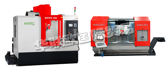 在設(shè)計緊湊型三軸加工中心時，MATEC在質(zhì)量和精度方面絲毫沒有妥協(xié)。這就是為什么特意選擇高質(zhì)量的灰口鑄鐵作為機床底座和機床工作臺的基礎(chǔ)。MATEC三軸加工中心機床工作臺專為單件和批量生產(chǎn)而設(shè)計，它是經(jīng)典的立式CNC加工中心，在X和Y軸上具有坐標(biāo)表移動，垂直Z軸配重系統(tǒng)。